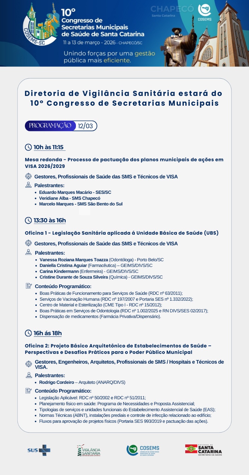Banner informativo sobre a participação da Diretoria de Vigilância Sanitária no 10º Congresso de Secretarias Municipais de Saúde de Santa Catarina, realizado de 11 a 13 de março de 2026, em Chapecó/SC, com o tema Unindo forças por uma gestão pública mais eficiente.